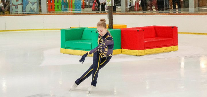 Discounts at the &quot;skating rink in the caravan&quot;