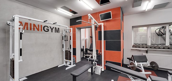 Тренажерний зал «minigym» відвідуйте по акції №4