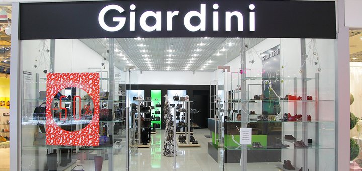 Giardini