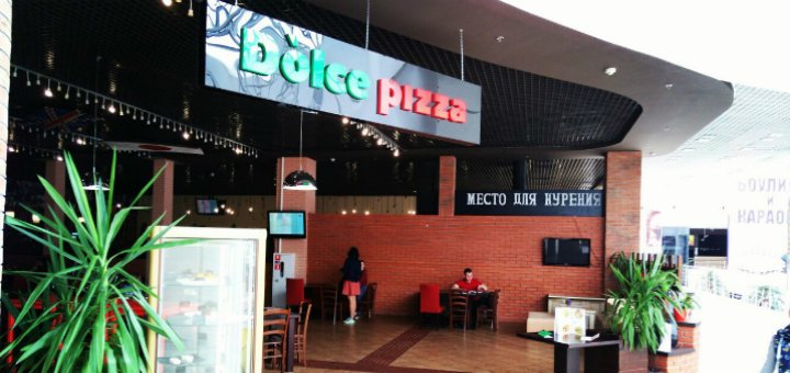 Dolce Pizza