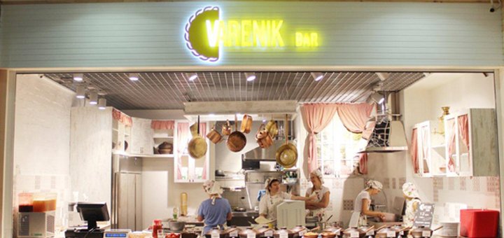 Varenik bar