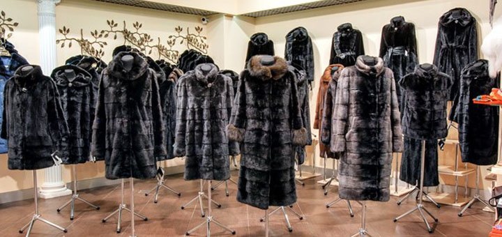 Скидки в магазинах «Papilioni»