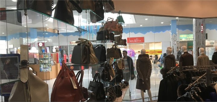 Лучшая верхняя одежда в магазине Вижиталь