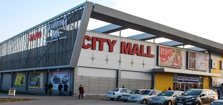 Скидки в «CITY MALL»