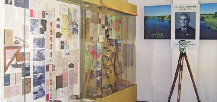 «Областной краеведческий музей» в Херсоне. Действуют скидки 2