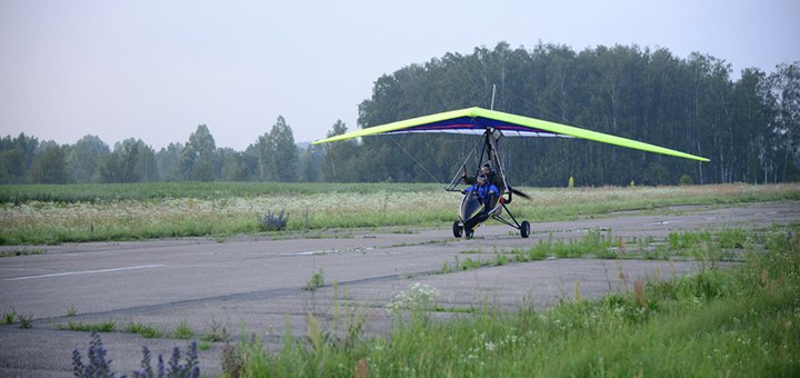 Школа пилотов «Avia школа» посещайте по акции 2