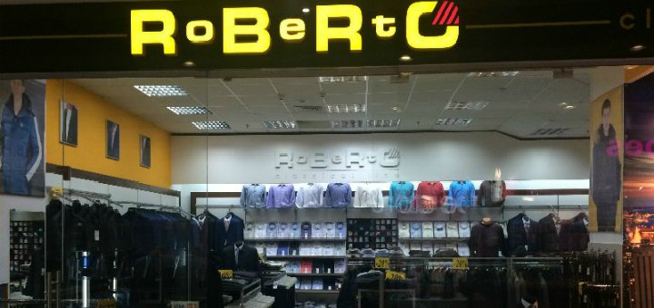 Акции в магазине «Roberto»