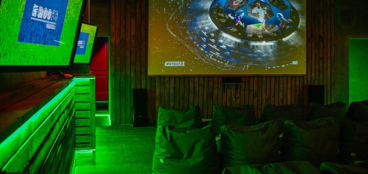 The first football cinema &quot;skyroom&quot; in odessa. buy tickets for play station games at a discount.