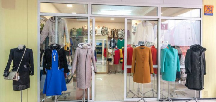 Акции в магазине «Prestige Style»