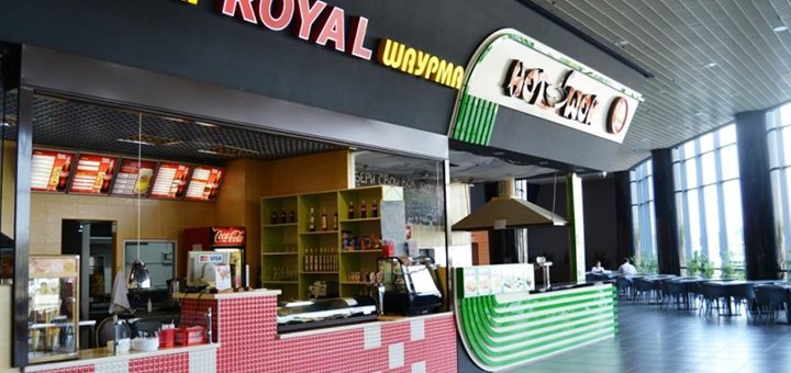 Пиццерия «Royal» посещайте по акции
