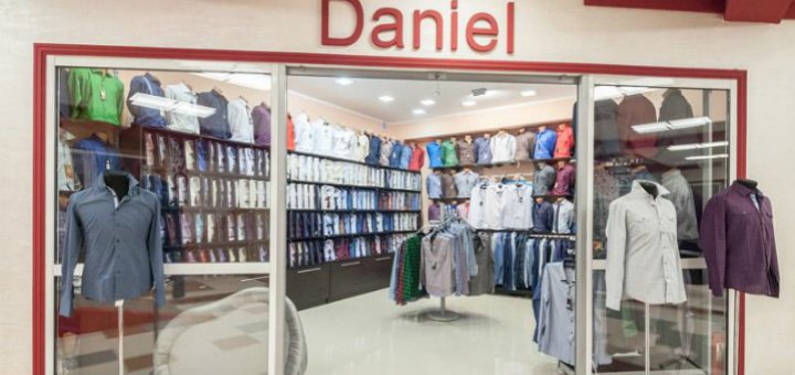Promotions in the store "DANIEL"