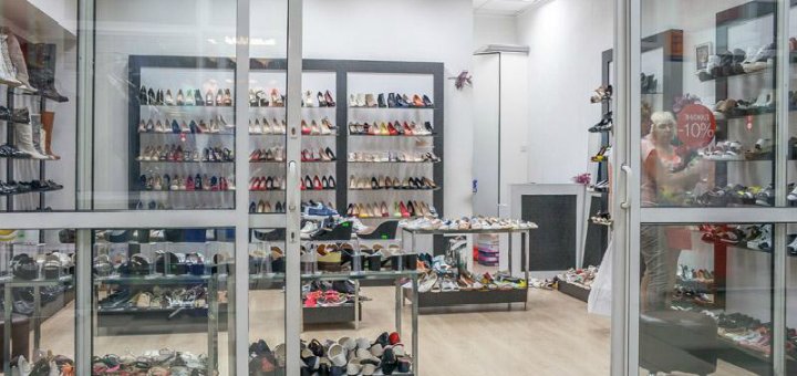 Акции в магазине «Афродіта»