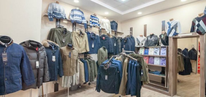 Скидки в магазине «Н+Н»