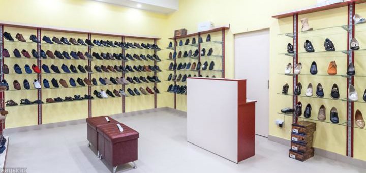 Discounts in the step store