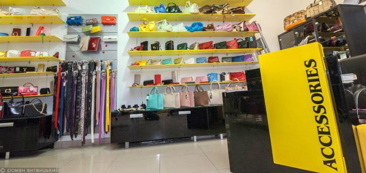 Скидки в магазине «Accessories»