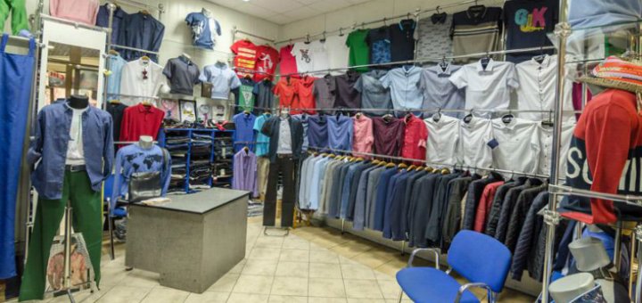 Promotions in the store "Unik"