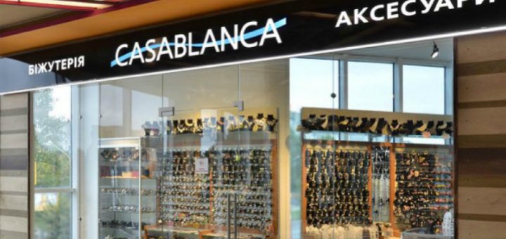 Discounts in the store "casablanca"