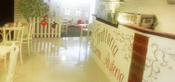 Discounts in the pizzeria "sіm'ya"