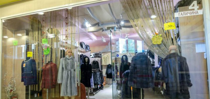 Promotions in the store "Tuscany"