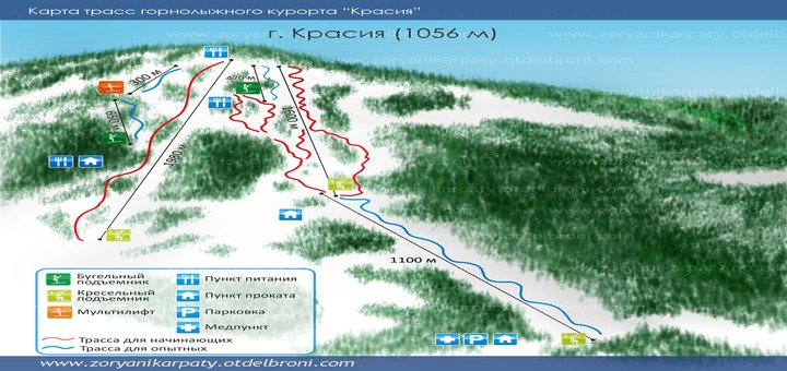 Знижка на відпочинок у готелі «зоряні карпати» 2