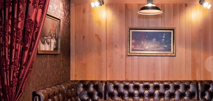 Viller restaurant. visit with a discount
