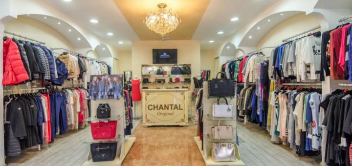 Discounts in the store "chantal"