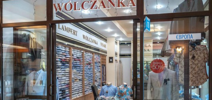 Акции в магазине «Wólczanka»