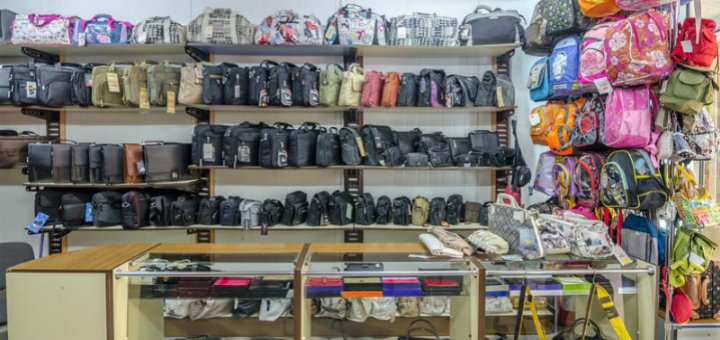 Низькі ціни в магазині «Сумки»
