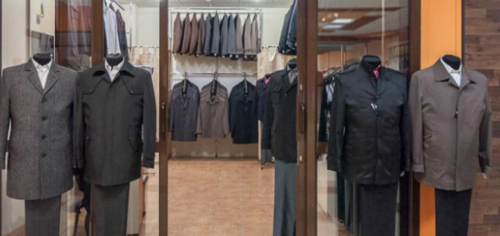 Promotions at the Vitand Store