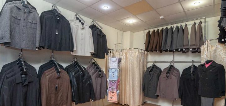Special prices in the "vitand" store