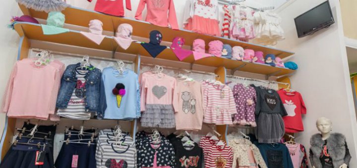 Low prices in the Little Bee store