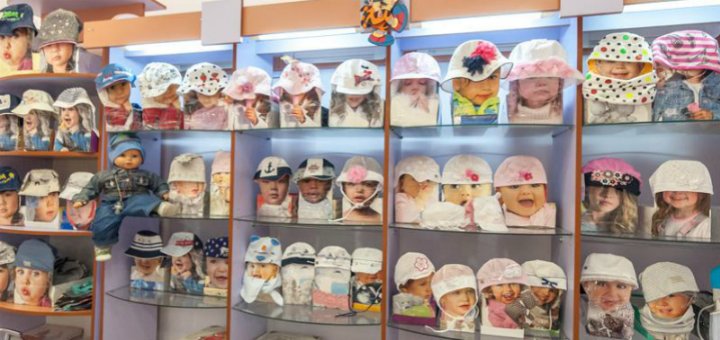 Специальные цены в магазине «Chepchik»