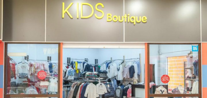 Акции в магазине «Kids boutique»