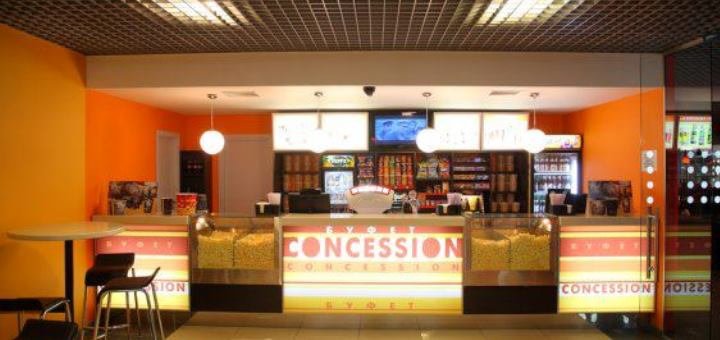 Знижки на квитки в мережі кінотеатрів «cinema citi»