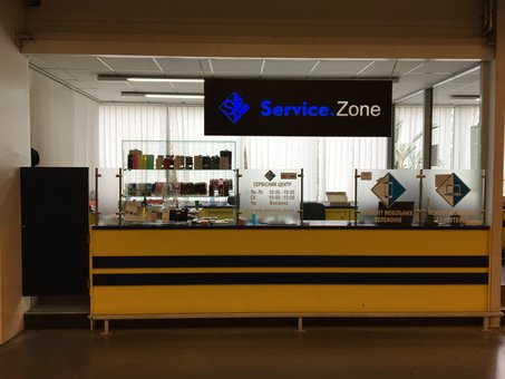 SERVICE.ZONE