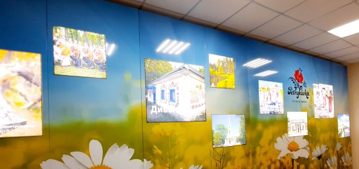 Visit the House of Creativity "Divokray" for the action 1