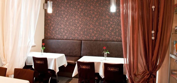 Promotion for the menu of the cuisine in the cafe "Svyato"