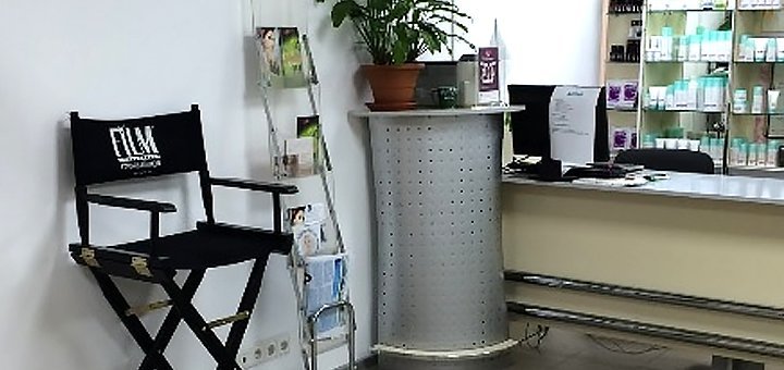 Cosmetology office of Tatyana Velichenko in Kiev