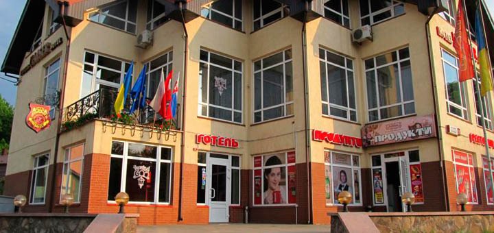 Отель «Кайзер» в Черновцах. Акции и скидки.