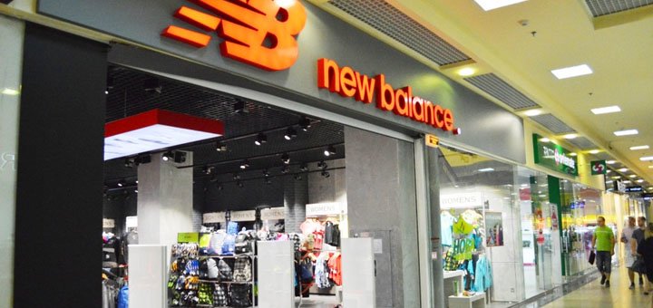 Trk &quot;plazma&quot;. discounts on sportswear