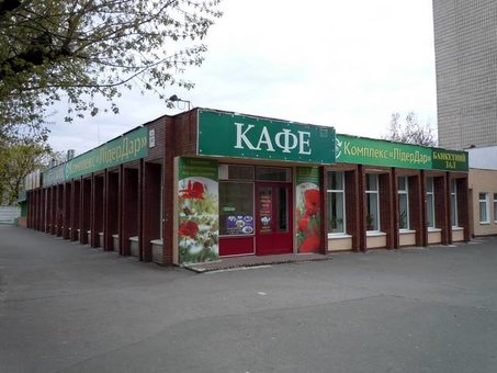 Кафе-ресторан «Лідер Дар» у Києві. Замовляйте банкетне меню по акції.