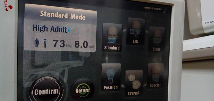 Скидка на стоматологические услуги в ООО Городская стоматологическая поликлиника в Запорожье 