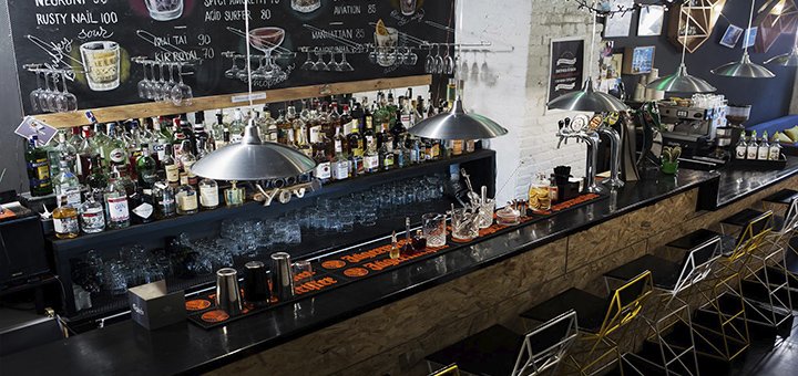 Акции бар «Wood You Like bar»