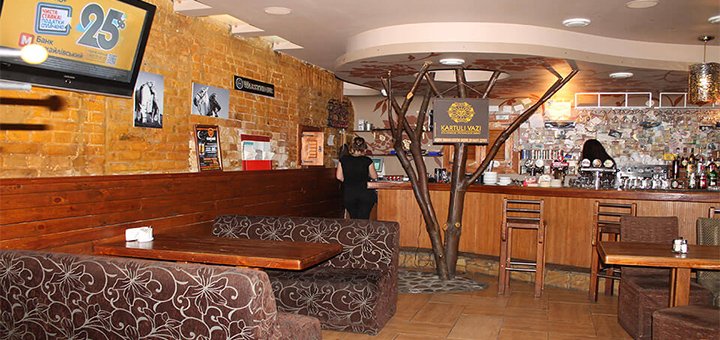 Babai Bar