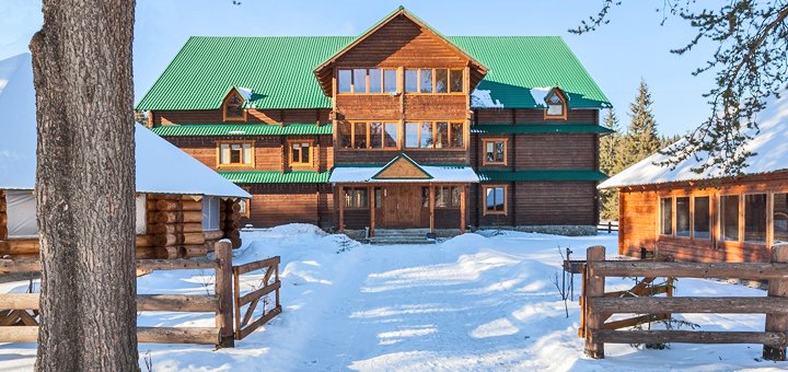 Скидки на отдых в отеле «Юрая» в Ворохте3