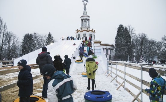 Скидки в парке развлечений «Зимова країна»