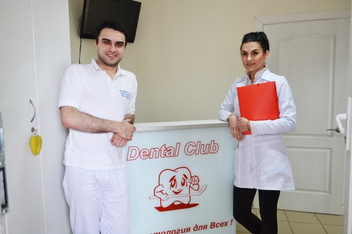 Стоматологи клиники «Дентал-Клаб» в Днепре. Записывайтесь на лечение и пломбирование зубов по акции.