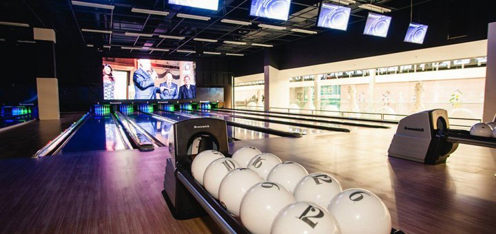 Развлекательный центр «White Ball», скидки на боулинг