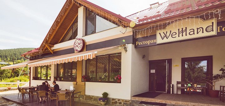 Hotel "Welland" in Yaremche. Come on a promotion9