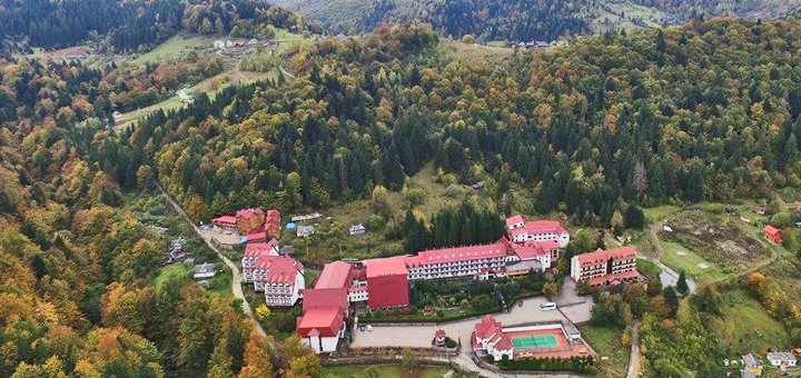 Скидки и акции на отдых в «Карпаты» в Яремче на Петраша 30